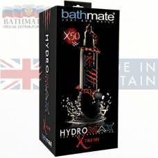 XTREME - X50