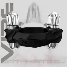 HydroVIBE